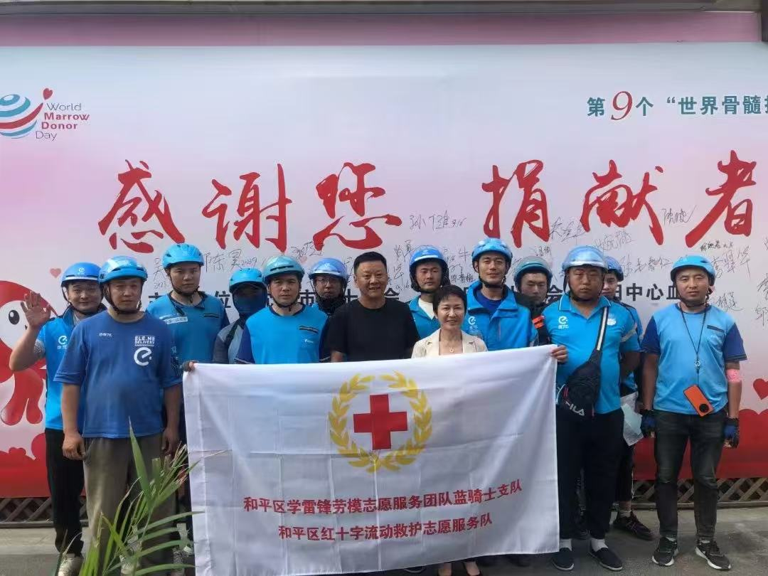 辽宁“最美退役军人” | 平凡岗位 情暖人间——记“饿了么”沈阳U+队长张立闯